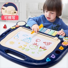 两岁宝宝画画板大号磁力写字板幼儿童可擦写消除的彩色涂鸦磁性笔