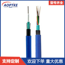 �V����ȼ���|MGTSV-142B�����ģͨ�Ź��|�������|������