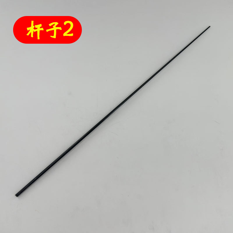 휴대용 카본 폴 약 60cm
