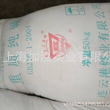 ϺF؛|̼c||p||߼ˮԸߺ