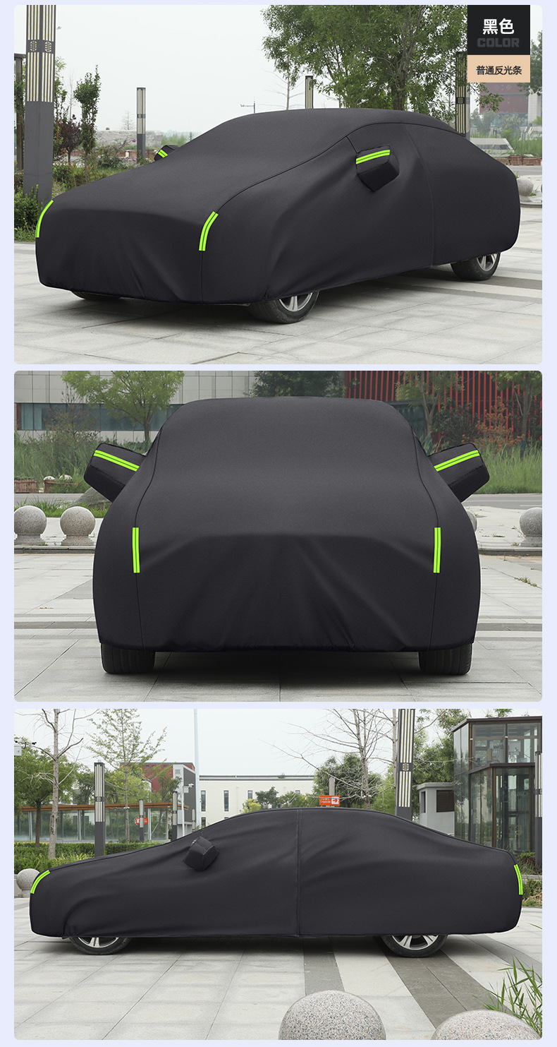 Oxford Cloth 190t Insulated and Thickened Car Cover, Rainproof, Sunproof, Dustproof, All-Season Universal Full Cover Sunshade