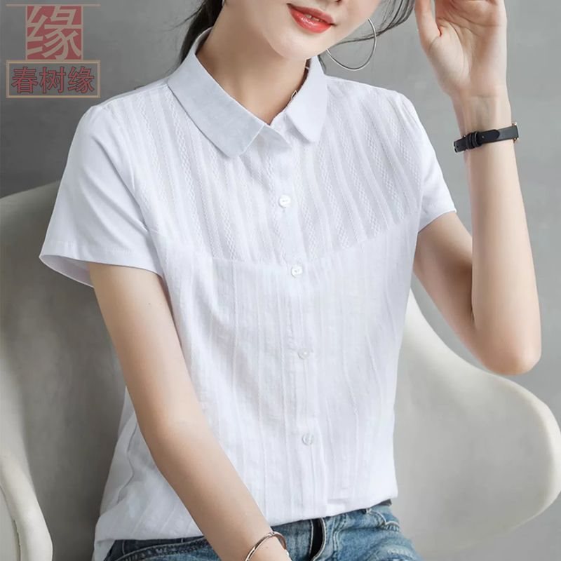 Women's Summer Fashionable Casual Polo Collar Shirt with Patchwork Collar T-Shirt