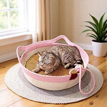 手编猫窝四季通用棉绳编织猫咪用品睡觉用垫子狗窝宠物床安全感窝