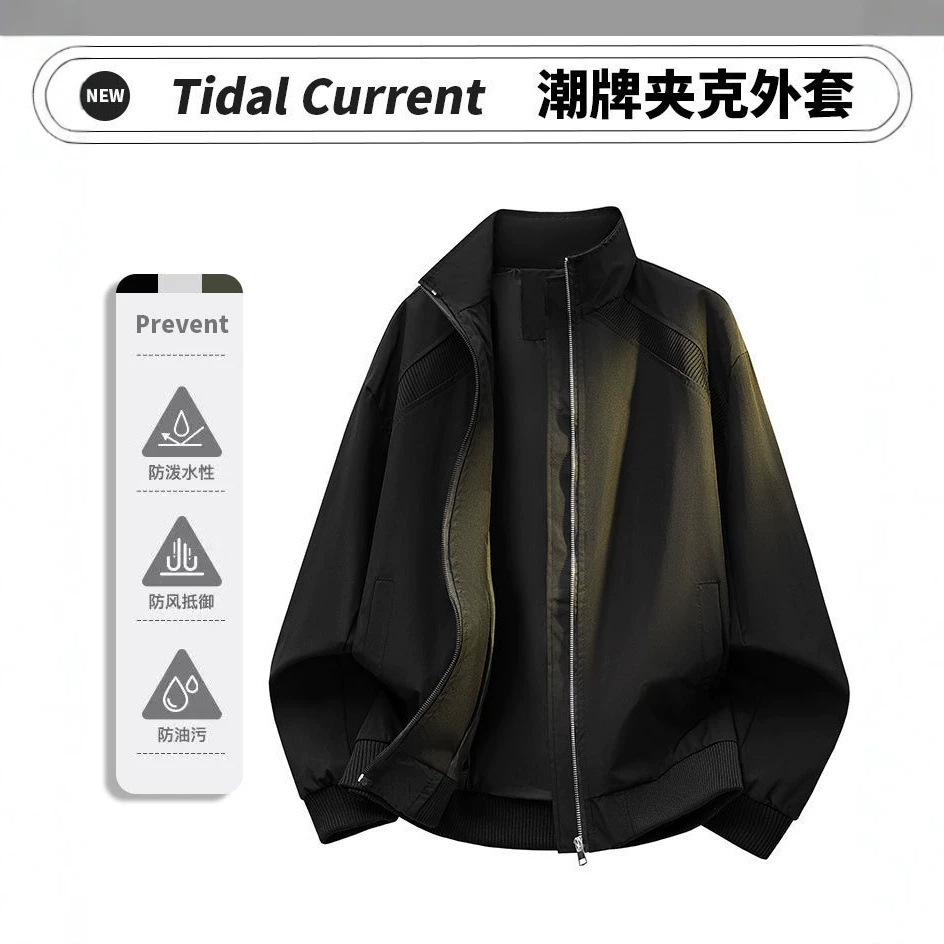 [Customizable] New Flight Jacket Stand Collar Jacket Casual Jacket Top American Trendy Brand Unisex Style