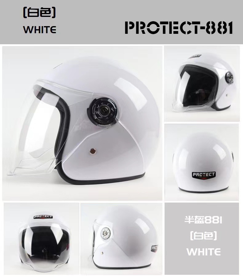 [핫스타일] 화이트(경)