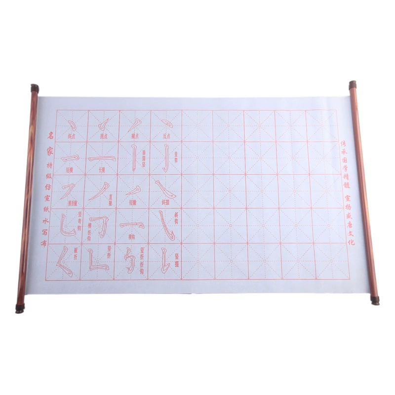 Средний Десять тысяч раз с валом Водная ткань для письма Кисть Практика каллиграфии Утолщенная прокрутка Рис Символ Сетка Ход Вода Ткань для письма Настройка