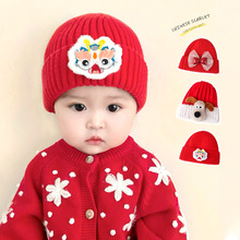 ��ͯ����ë��ñ�ﶬ�¿ů�tɫ����ñ��Ůͯ�ɐۿ�ͨ����ᘿ�ñ