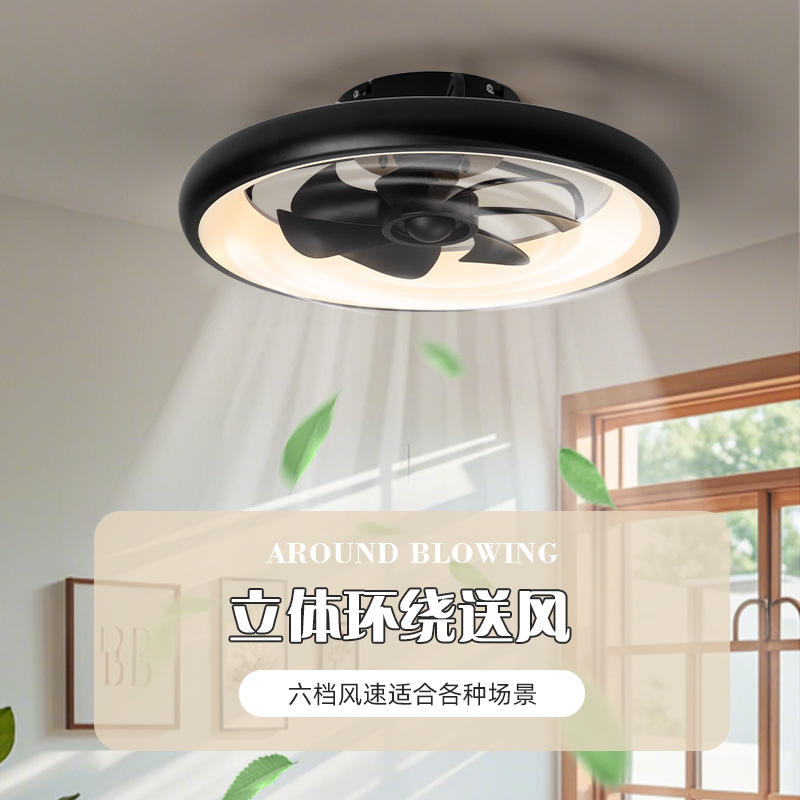 Lámpara Ventilador de Techo de Aluminio y Metal Regulable para Dormitorio