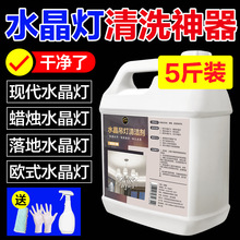 ����ͬ�����ˮ���坍��ȥ�۳��������������yԇ���uƷ