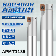 BAP300R㊵��U ����㊵����UR0.8�����Ӳֱ��㊵��U1135���L���U