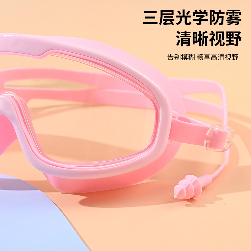 Gafas de Natación de Marco Grande de PC Impermeable Anti-empañante para Entrenamiento