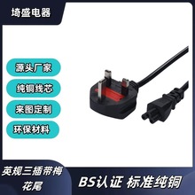 ӢҎԴBSӢ3о׎U^XPӛmԴ