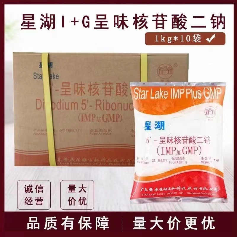 微信图片_20241227122609