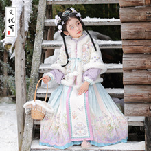 2025年冬款新品女童套装中国风刺绣汉服古风古装两件套23236加绒