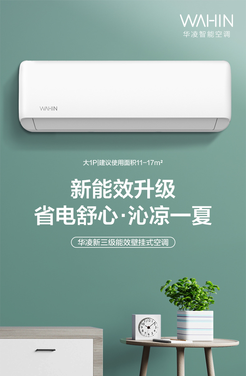 详情-03.jpg