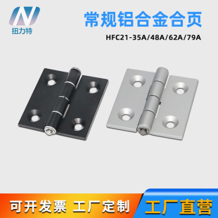�X�Ͻ�����q机�퓹��I�X�Ͳ�HFC21/22 �F���X��퓴�ȫ������
