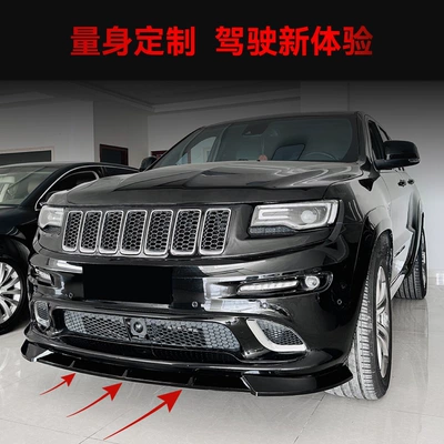 Lip and Front Spoiler Cross-Border – Big Surrounded