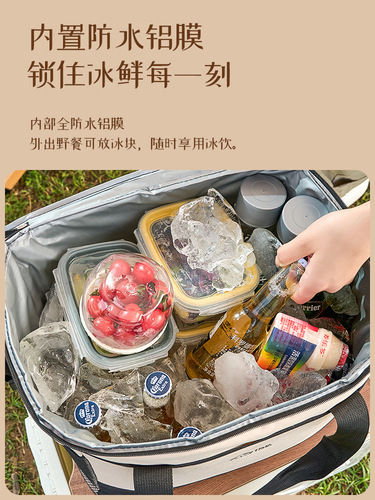 Insulated box, refrigerated bag, bag, ice bag, portable takeout box, large capacity home cooling bag, car refrigerator, outdoor
