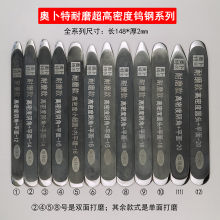 ���l���p���ܶ���ĥ�u䓉��pƬ �����p�栝�����u�Ƭ�ꖽ���