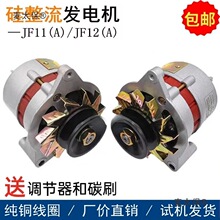 �~���r��܇��݆܇��݆�����C��܇�P܇12V24V�������l늙CJF��̫��