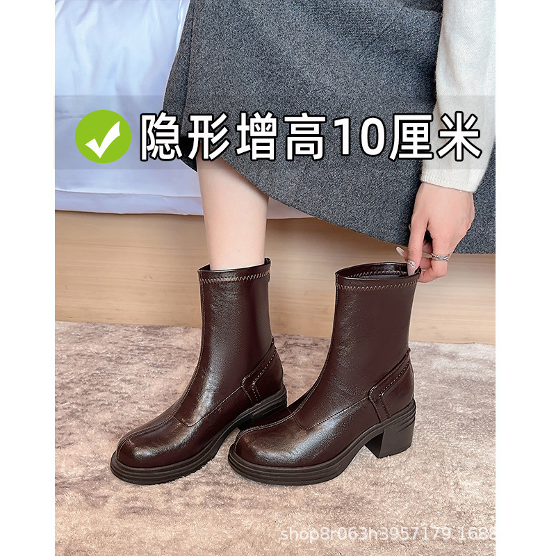 内增高马丁靴女英伦2025新款棕色复古厚底高跟小个子复古瘦瘦短靴|undefined