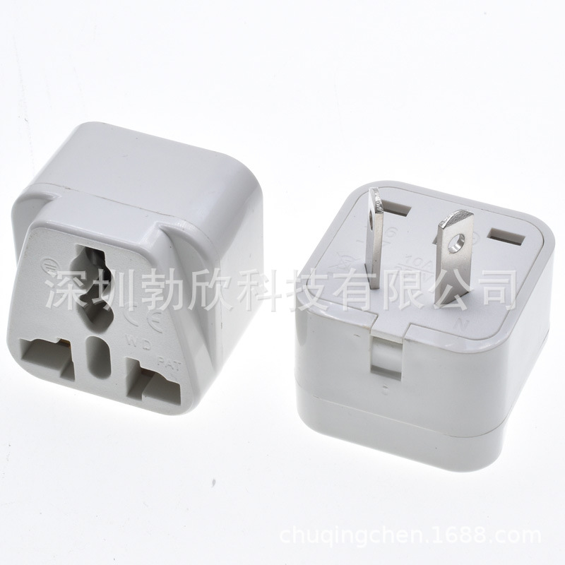 八字脚澳规转换插头 WD-17白色用于 澳洲、新西兰、阿根廷使用CE