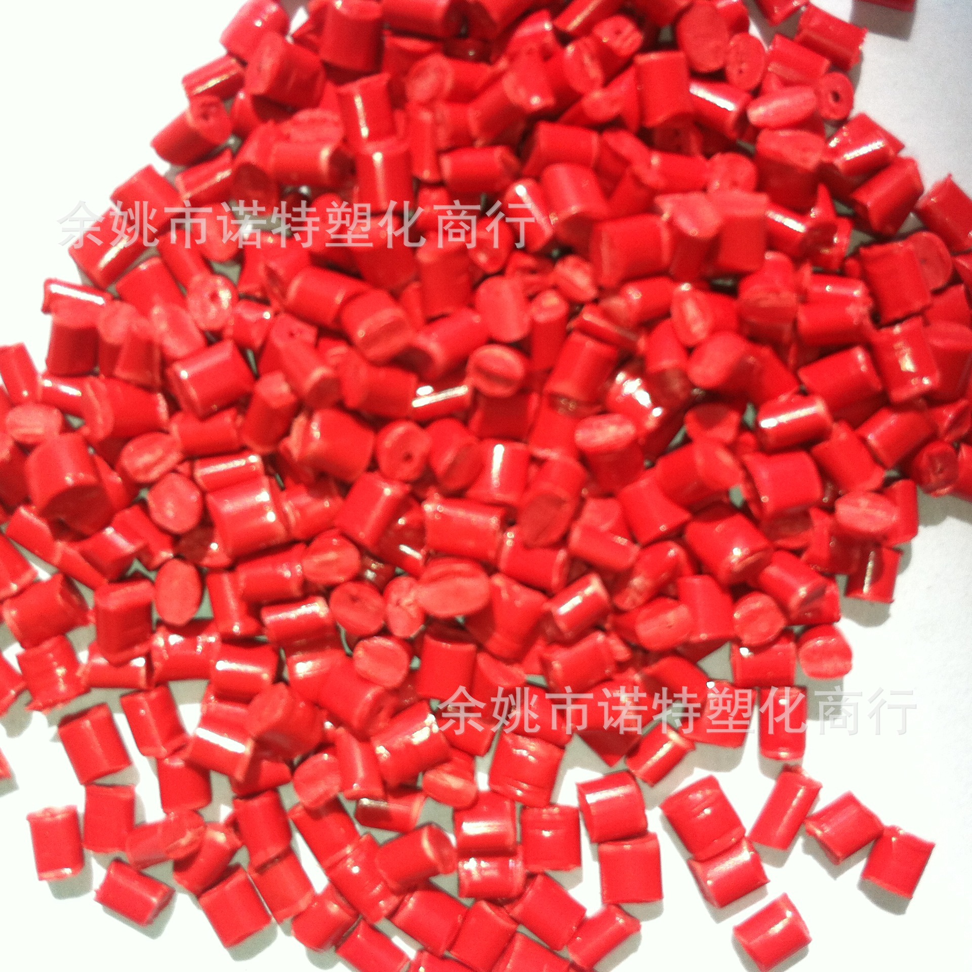【厂家产销】 红色 防火 阻燃ABS再生料 改性 订制订做