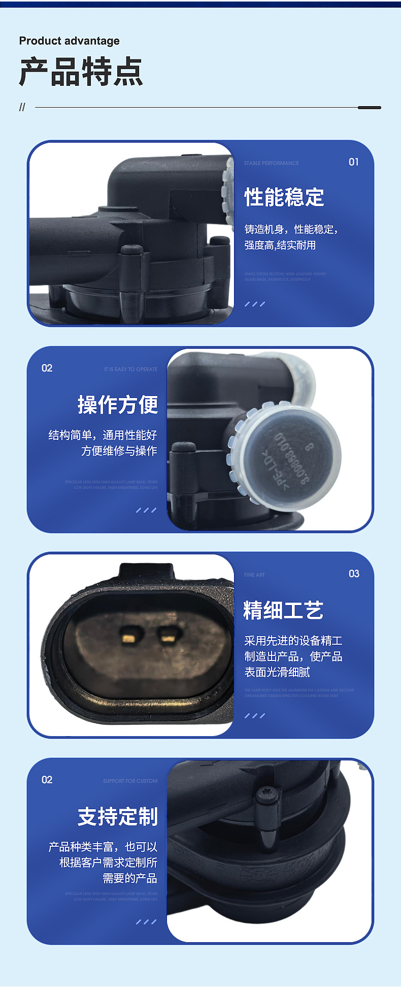 【7L0965561D】Car Auxiliary Cooling Water Pump Suitable for Volkswagen Touareg 2002-2010 Cooling
