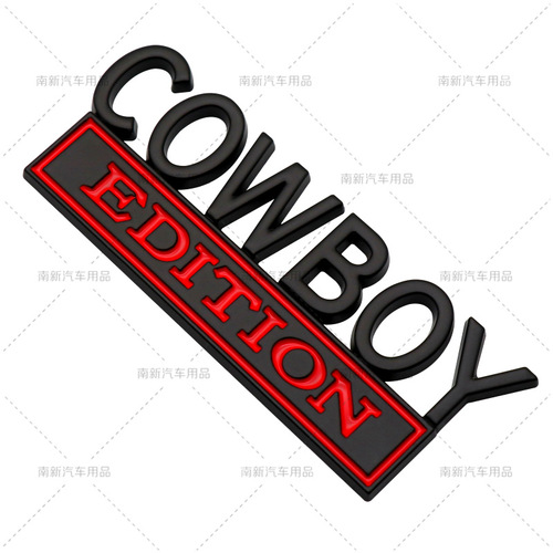 汽车金属叶子板车标 COWBOY EDITION改装车身贴徽章标牌