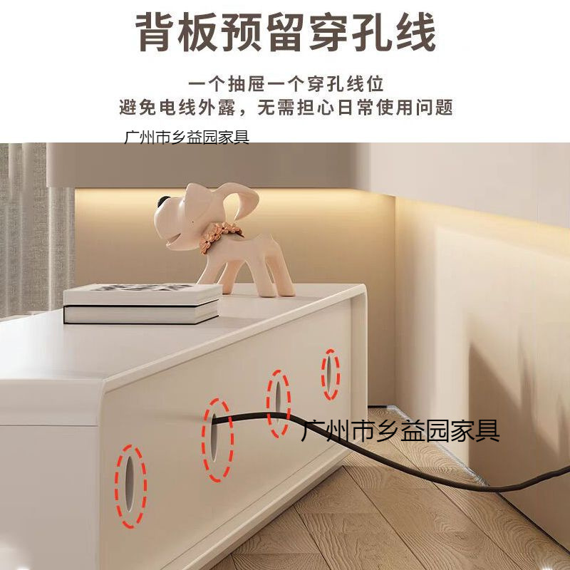 圆角法式奶油风白电视柜简约现代茶几组合客厅家用小户型落地极简|undefined