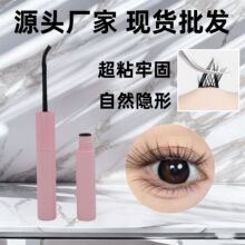 �羳�ٸɽ�ë�z��ճ�o�̼��p�^�۽�ë�zˮ���l���޼޽Ӽٽ�ë�zˮ