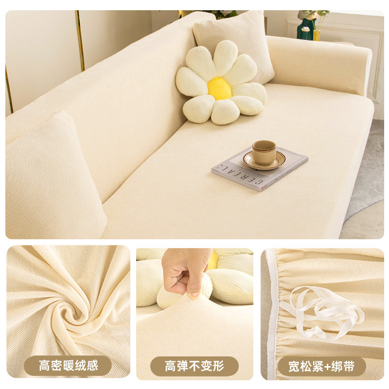 Anti-gato agarración de alta calidad todo incluido sofá cubierta de cubierta universal cuatro estaciones perezoso universal elástico viejo sofá nuevo conjunto