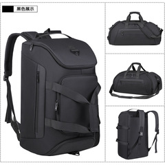 新型多機能フィットネスバッグ、ビジネス旅行、搭乗用トラベルバッグ、大容量乾湿分離ハンドバッグ、ショルダーバッグ