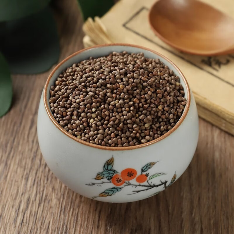 Perilla Seed Zi Su Zi 500g Dried Raw Herb for Decoction and Culinary Use in use