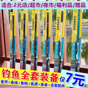 ���˲�����ָ����ӝO����~�U�֗U��~�����b�~��Ϫ�����~��