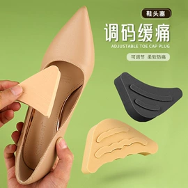 鞋带;鞋垫/增高垫;矫正器