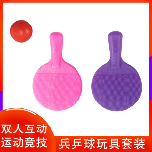 �S��ֱ�Iƹ�����ĳ��W�߃�ͯ��ƹ�������p��������b2ֻ�b�ɴ��l