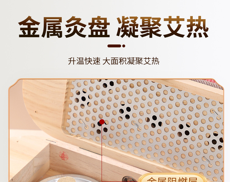 Moxibustion Shoes Foot Warming Moxa Device Wooden Home Use with Moxa Stick Box quality and texture
