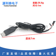FT232RL USB�DRS232���ھ� FT232�������dģ�K RS232�ƽ(��TTL)