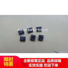 LT1678CS8 LT1678 SOP8 ������ �쵽�� ��������Ŵ��� ȫ��ԭװ