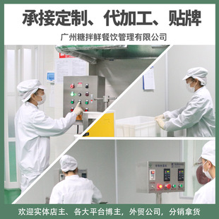 �@����С��A���AԪ���̲���Ʒԭ�����l�r���r500��OEM�N��ӆ��