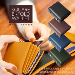 クロスボーダーメンズ本革三つ折り多机能コンパクトコイン财布日本式カシミヤ本牛革