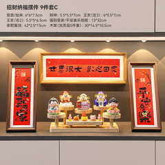 创意可爱小神仙摆件财神办公室工位礼物高级感桌面装饰树脂工艺品