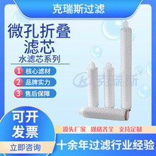 ����˹40Ӣ��΢��Ĥ�ۯB�Vо ΢���ۯBĤ���ķ���ϩ�ۯB�Vо�S��