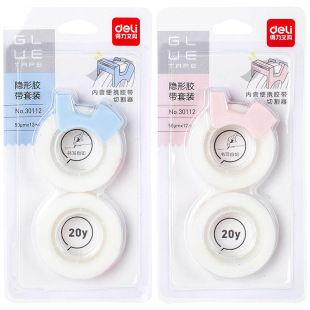 Deli 30112 invisible glue bandwidth copy paste student wrong questions sticky questions stationery tape cutter single card 2 rolls