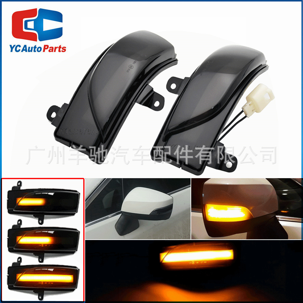 Aplicable a Subaru Forestman WRX AWOLXV León espejo retrovisor luz de dirección espejo retrovisor LED luz de corriente