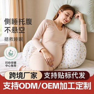 �ЋD���^�o����˯���и������ɱ��������˯�X����������˯����