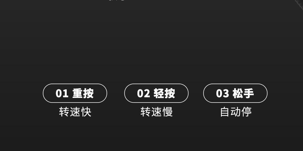 详情18.jpeg