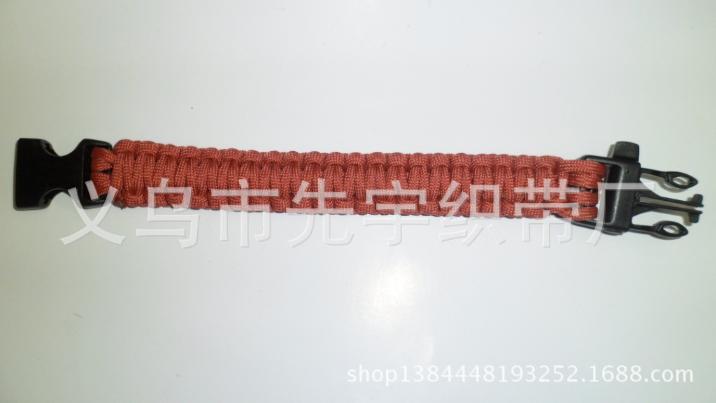 塑料扣应急逃生 七芯伞绳 荒野生存 求生 救生手链