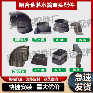 �X�Ͻ������ˮ����ˮ�܏��^90�Ȃȏ���ˮ�����